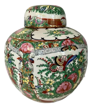 1960s Rose Medallion Decorative Chinoiserie Ginger Jar With Floral Motifs