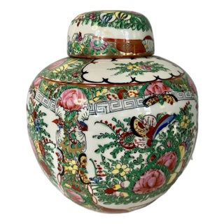 Rose Medallion Decorative Chinoiserie Ginger Jar With Floral Motifs - 1960s For Sale