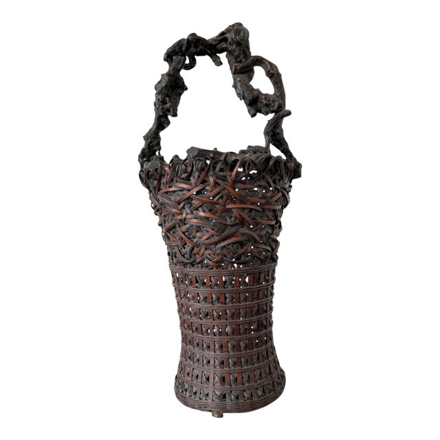 Antique Japanese Smoke Bamboo Basket with Wisteria Root Handle Meiji Period For Sale