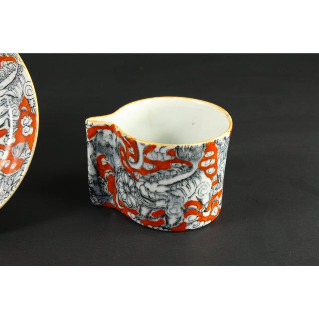 Red 19th C. Rare Mason's Bandana Pattern Coffee Cup & Saucer Chinoiserie Foo Dogs For Sale - Image 8 of 13