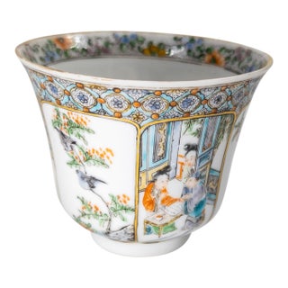 19th Century Chinese Export Famille Rose or Famille Verte Cup For Sale
