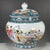 20th Century Chinese Famille Rose Porcelain Ginger Jar With Court Ladies - 7.5" H X 5.9" W For Sale - Image 9 of 9