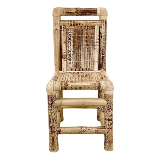 Vintage Natural Bamboo Side Chair With Wrapped Details For Sale