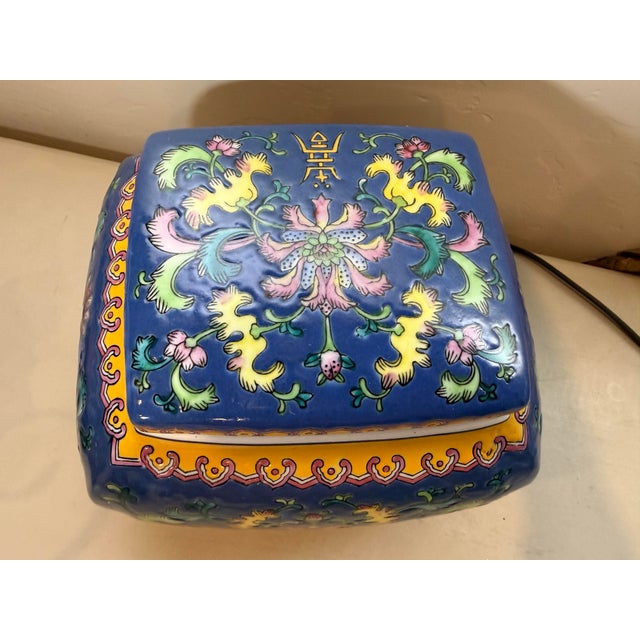 Vintage Twisted Lotus Cloisonné Style Asian Décor Bright Colors Floral Design For Sale - Image 12 of 12