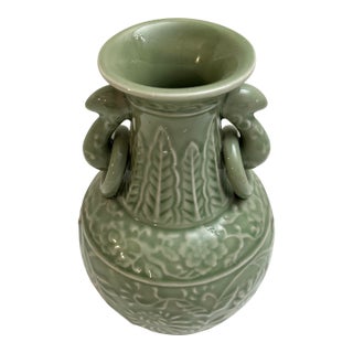 1980s Green Celadon Asian by Sadek For Sale