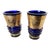 Mid 20th Century Czech Cobalt Blue Vases - a Pair For Sale
