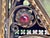 Metal Gothic Revival Brass Missal Bible Stand For Sale - Image 7 of 18