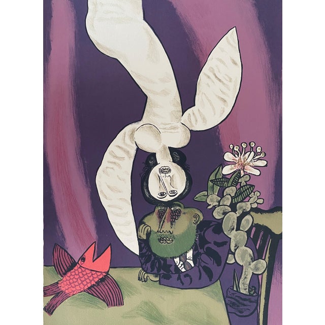 Naftali Bezem, Israeli Surrealist Judaica Abstract Lithograph Naftali Bezem For Sale - Image 4 of 9