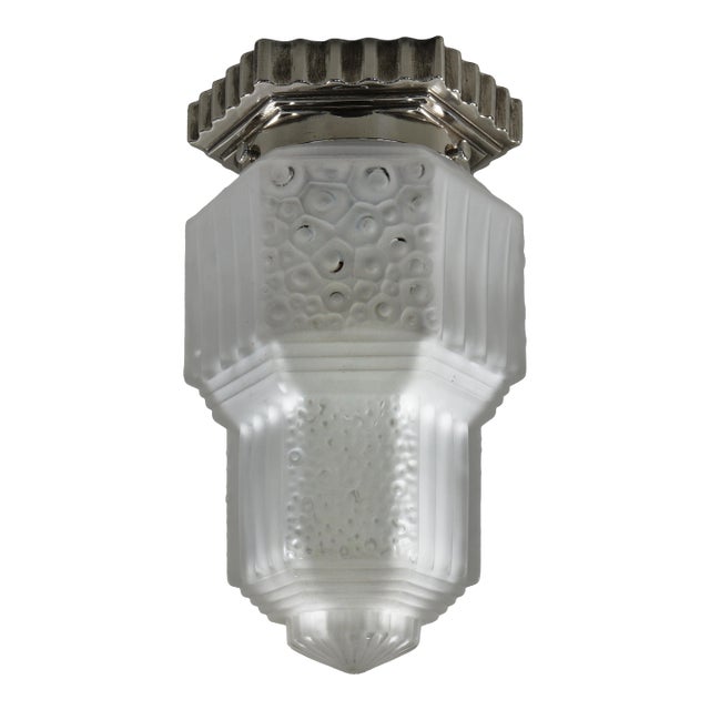 Hubens & Muller Freres French Art Deco Flush Mount - 1930s Frosted Glass & Nickeled Bronze For Sale