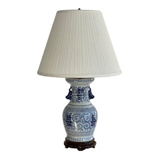 Vintage Blue and White Chinese Porcelain Lamp For Sale