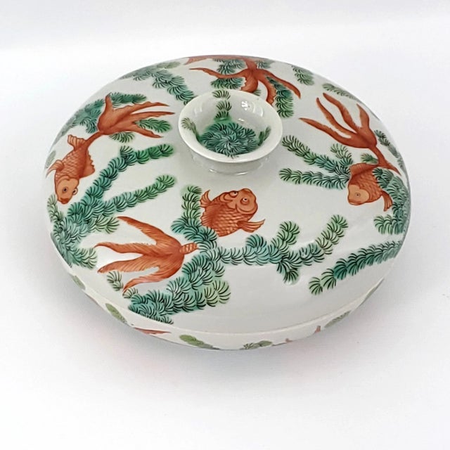 Lidded Serving Dish With Koi Fish For Sale - Image 12 of 12