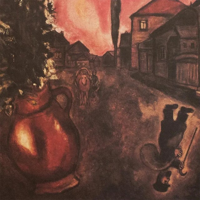 XL 1999 After Chagall "The Flying Bouquet" Limited Edition Numbered Poster For Sale In Dallas - Image 6 of 13