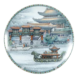 Vintage 1988 Imperial Jingdezhen Porcelain Decorative Plate Hall That Dispels the Clouds Design