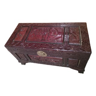 Mid-Century Chinese Carved Camphor Wood Storage Trunk For Sale