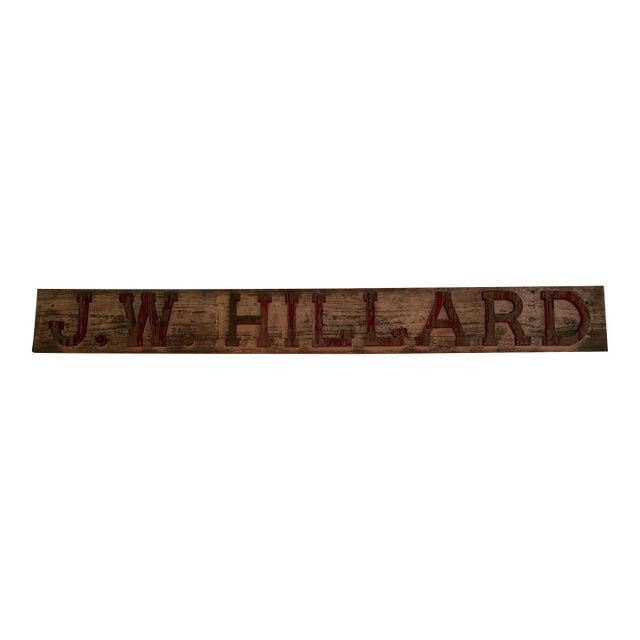 Vintage Rustic Hand-Carved “j.w. Hillard” Architectural Wood Name Sign For Sale