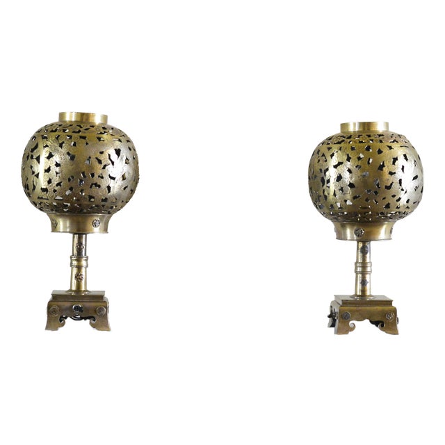 Vintage Brass Table Lamps, 1950s, Set of 2 For Sale