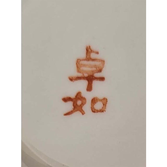 Japanese Japanese Geisha Tea Set - 8 Pieces For Sale - Image 3 of 3