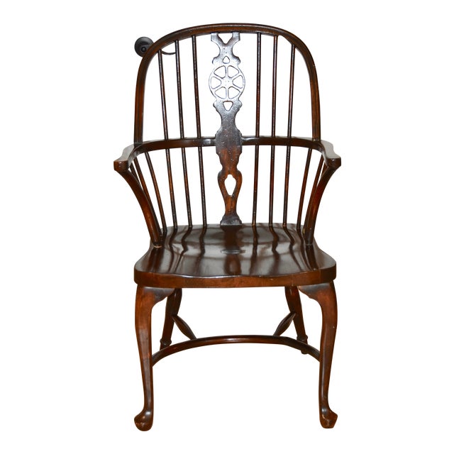 Late 20th Century Vintage Windsor Spindle Wheel Back Armchair For Sale
