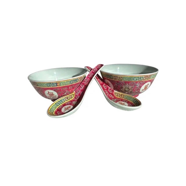Rose Vintage 1980s Jingdezhen Rose Famille "Mun Shou" Longevity Porcelain Tea & Dining Set for Two - 7 Pieces For Sale - Image 8 of 12