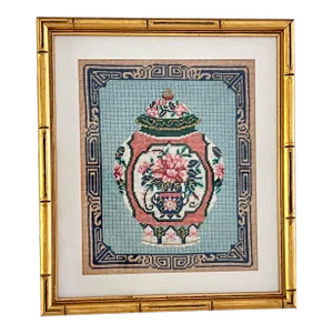 1960s Hollywood Regency Chinoiserie Faux Bamboo Framed Needlepoint Ginger Jar