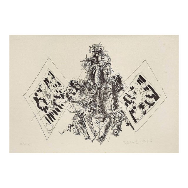 Schlomo Schwartz, Untitled Israeli Abstract For Sale