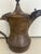 Antique 19th Century Middle Eastern Dallah Arabic Brass Coffee Pot For Sale - Image 11 of 11