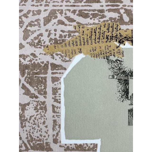 Jean David, Abstract Composition, 1970s, Screenprint For Sale - Image 3 of 9