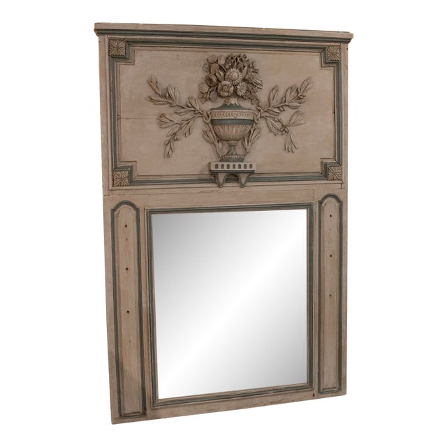 French Painted 19th Century Trumeau Mirror For Sale