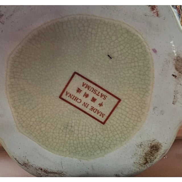 Gold Beautiful Satsuma Hand-Painted China Gold Pedestal Bowl Centerpiece 11.5" For Sale - Image 8 of 8