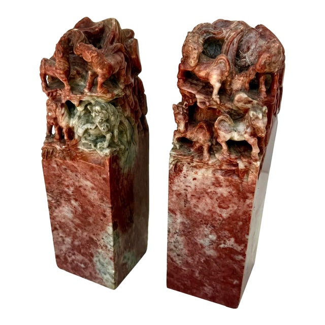 Large MidCentury Chinese Carved Oxblood Pair of Soapstone 8-Horse Seal Bookends For Sale