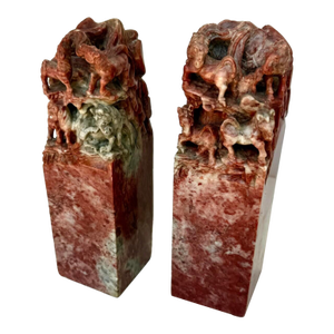 Large MidCentury Chinese Carved Oxblood Pair of Soapstone 8-Horse Seal Bookends
