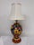 Design plus Gallery presents a Sgrafitto Table Lamp from of Italian Majolica. The lamp is a tin-glazed earthenware...