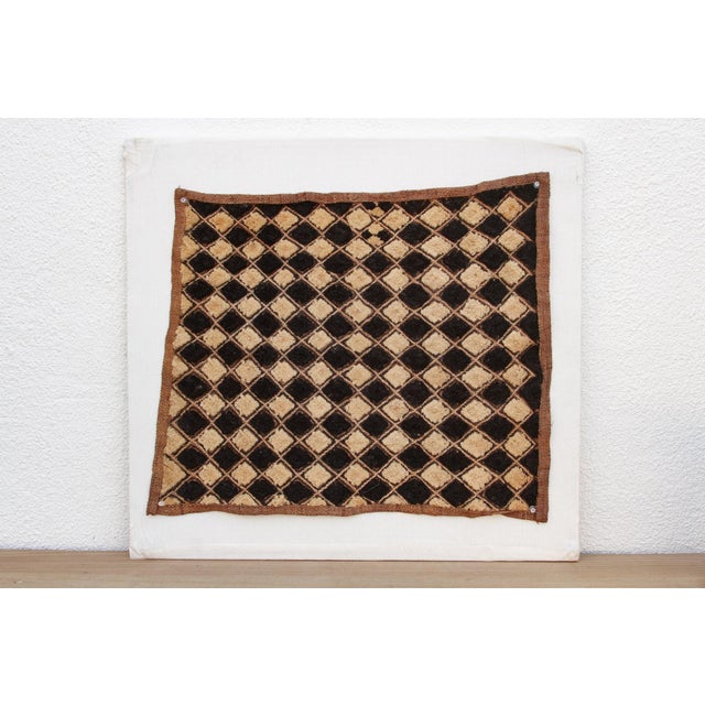 African Labyrinth African Kuba Cloth Panel For Sale - Image 3 of 7