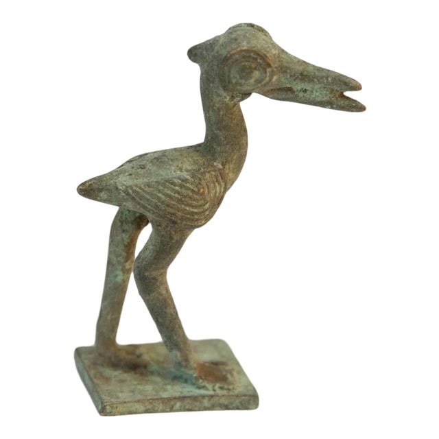 Vintage African Oxidized Bronze Stork For Sale