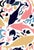2020s Matisse Inspired Shapes and Animals Modern Oil Painting by Alexandra Swistak For Sale - Image 5 of 8