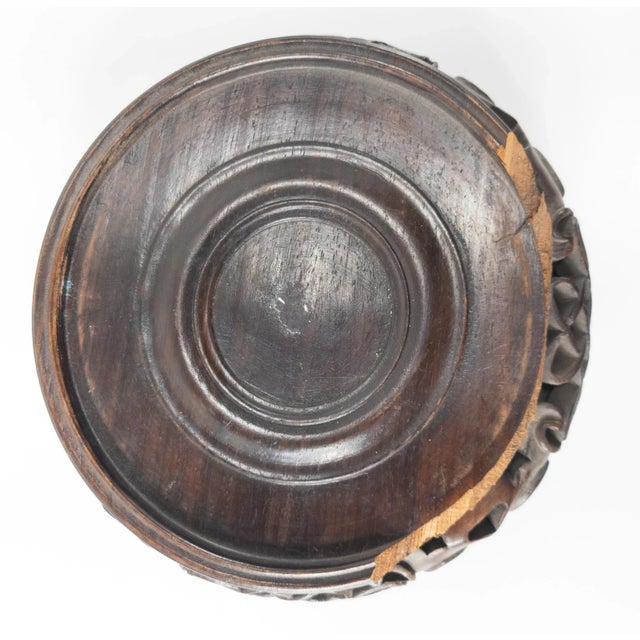 19th Century Chinese Carved Rosewood Display Base or Stand For Sale In New York - Image 6 of 12