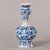19th Century Dutch Delft Blue and White Garlic Neck Vase For Sale - Image 4 of 11