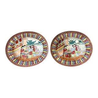 Mid 20th Century Chinese Export Famille Rose Reticulated Oval Plates - A Pair For Sale