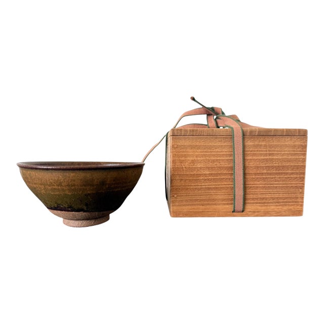 Korean Chawan Tea Bowl by Park Boo Won with Tomobako Box For Sale