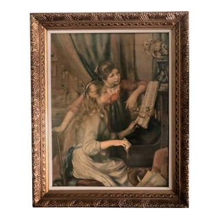 1950s Oil Painting Unbranded Ornate Wood Gold Frame For Sale