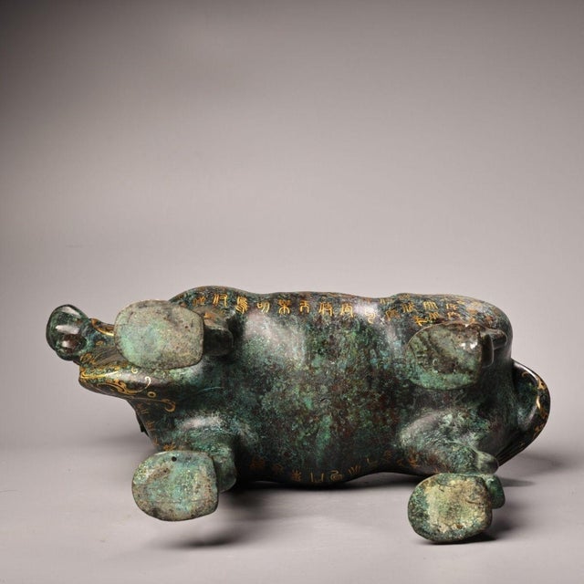 Bronze Large Bronze Ox Statue With Gold Inlay, Ancient Script and Dragon Motifs For Sale - Image 8 of 10