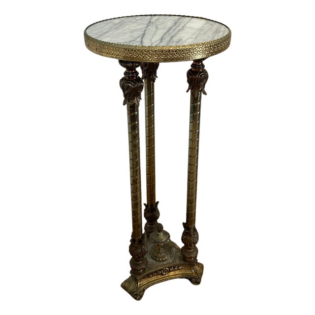 Vintage Brass and Marble Pedestal Table For Sale