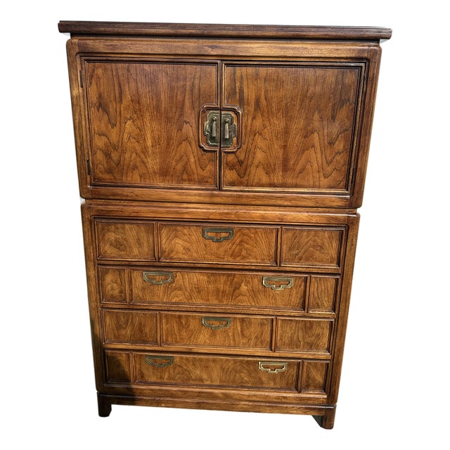 1980s Thomasville Mystique Collection Campaign Chest For Sale