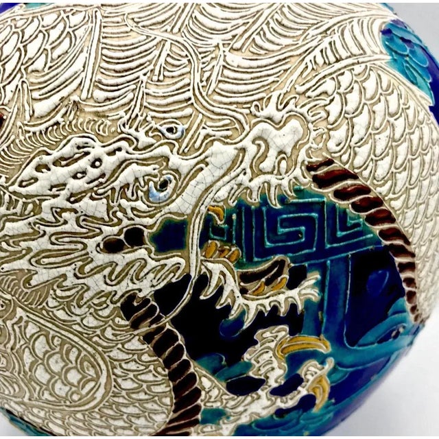 Mid 20th Century Dragon Fahua Ware Vessel For Sale In New York - Image 6 of 6