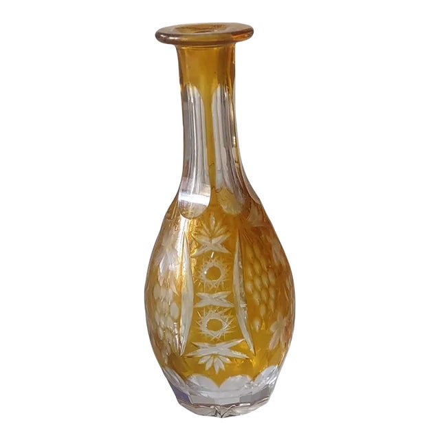 Late 20th Century Yellow Nachtmann Traube Crystal Vase For Sale