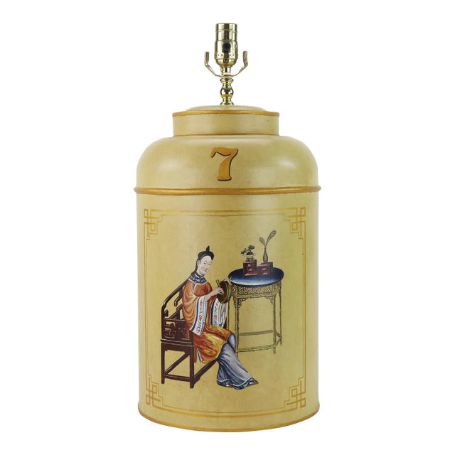 1990s English Chinoiserie Hand-Painted Toleware Tea Caddy Lamps For Sale