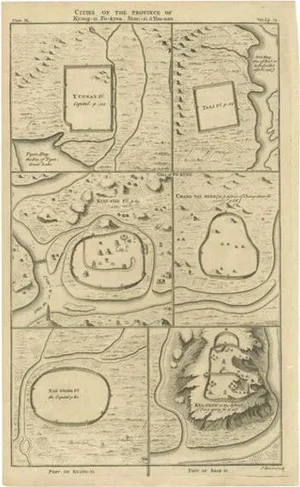 Antique Map of the Cities of the Qing Dynasty Provinces in China, 1738