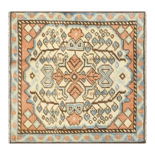 1960s Turkish Oushak Yastic For Sale