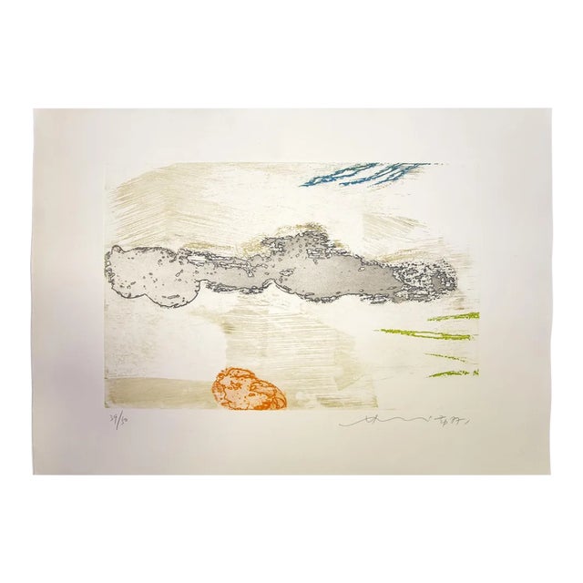 Hsiao Chin, Abstract Composition, Original Etching, 1977 For Sale