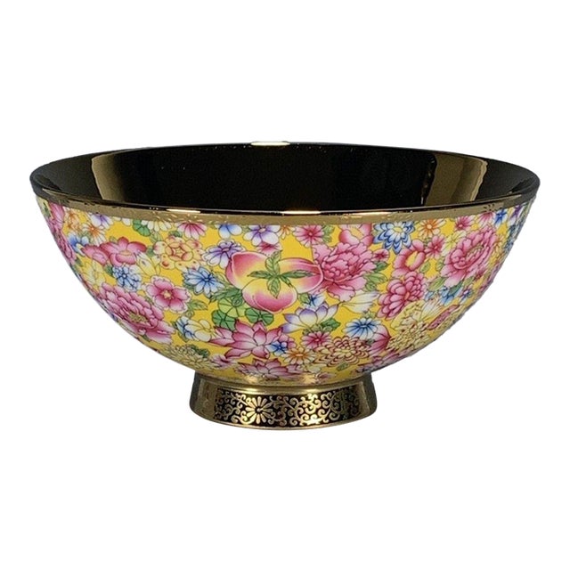 Chinese Yellow Ground Millefleur Porcelain Bowl With Gilt Interior For Sale